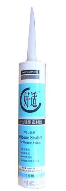 道康宁DOW CORNING好适中性硅酮密封胶（门窗用）,安治化工,泰利德